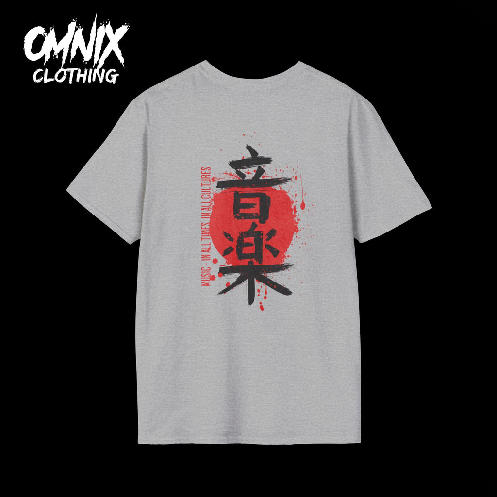 OMNIX T-Shirt Japanese-Inspired