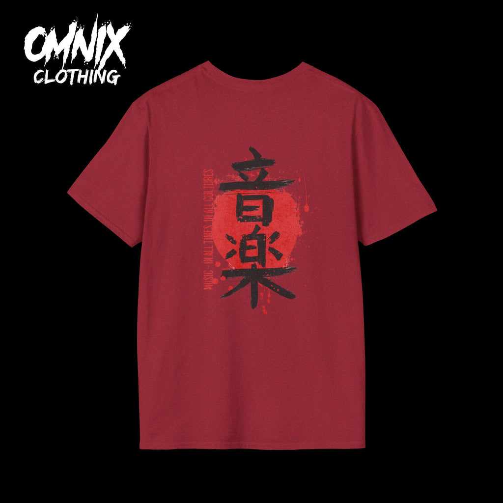 OMNIX T-Shirt Japanese-Inspired