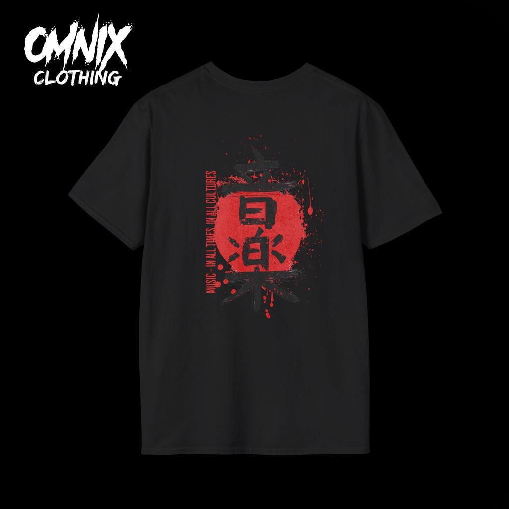 OMNIX T-Shirt Japanese-Inspired